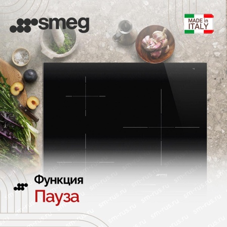 картинка Варочная панель Smeg SI7633B1 от магазина SEFI
