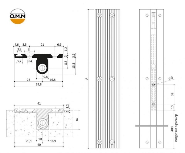 картинка Натяжитель для мебельных фасадов PIVOT ST 712 магазин SEFI являющийся официальным дистрибьютором в России  картинка Натяжитель для мебельных фасадов PIVOT ST 712 от магазина SEFI