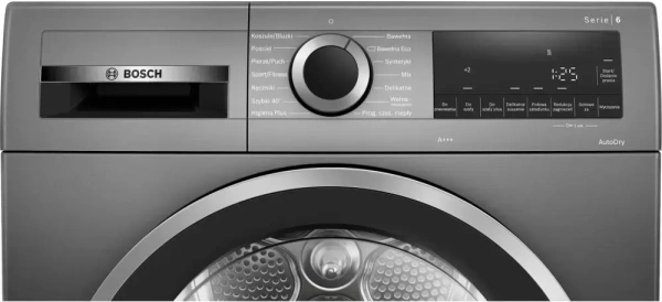 картинка Сушильная машина Bosch WQG233DRPL от магазина SEFI