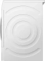 картинка Сушильная машина Bosch WTX87KH0BY от магазина SEFI