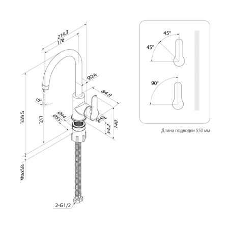 картинка Смеситель для кухни с каналом для фильтрованной воды, черный, Cuba, IDDIS, CUBBLFJi05 от магазина SEFI