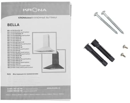 картинка Вытяжка Krona BELLA 600 BLACK push button от магазина SEFI