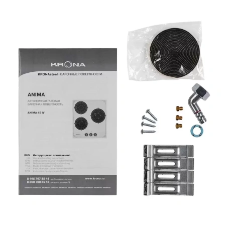 картинка Газовая варочная панель KRONA ANIMA 45 IV от магазина SEFI