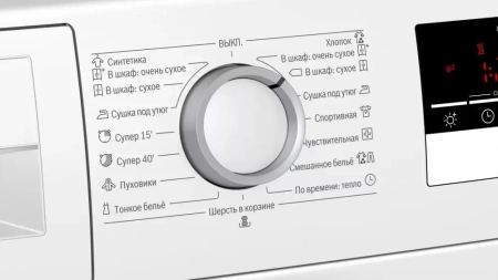 картинка Конденсационная сушильная машина BOSCH WTM83261OE от магазина SEFI