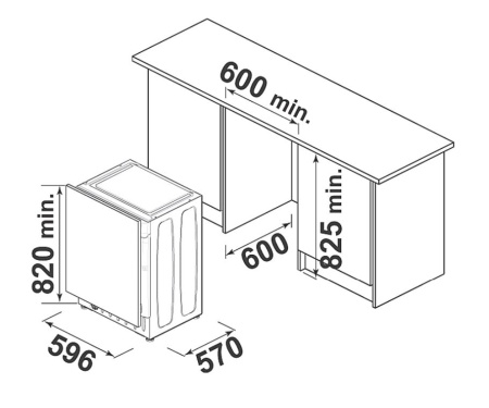 картинка Стиральная машина встраиваемая с функцией сушки WD 1488 от магазина SEFI