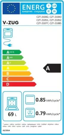 картинка Духовой шкаф V-ZUG Combair V2000 60 C2T-21043 платиновый зеркальный от магазина SEFI