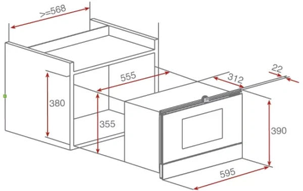 картинка Встраиваемая микроволновая печь Teka MWS 22 EGL Black от магазина SEFI