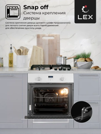 картинка Духовой шкаф LEX EDP 093 WH NEW от магазина SEFI