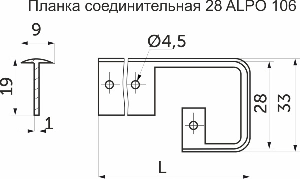 картинка Планка соединительная к столешнице 28 ALPO 106 алюминий REJS магазин SEFI являющийся официальным дистрибьютором в России  картинка Планка соединительная к столешнице 28 ALPO 106 алюминий REJS от магазина SEFI