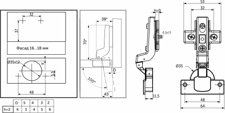 картинка Петля внутренняя с доводчиком 48мм h2 clip-on AKS (еврошурупы) от магазина SEFI