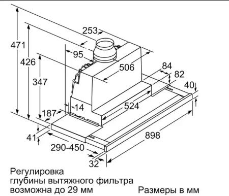 картинка Встраиваемая вытяжка Neff D49PU54X1 от магазина SEFI