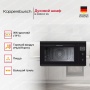 картинка Духовой шкаф Kuppersbusch B 9330.0 S5 Black Velvet от магазина SEFI