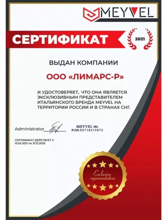 картинка Винный шкаф Meyvel MV66-WM1-BAR-C от магазина SEFI