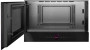 картинка Микроволновая печь Bosch BFL7221B1 от магазина SEFI