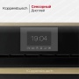 картинка Духовой шкаф Kuppersbusch BP 6550.0 S4 Gold от магазина SEFI