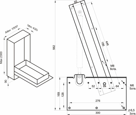 картинка Механизм для трансформации шкаф-кровати №582 ОЗМФ (компл. - правый, левый, без газ-лифтов, без стопора) от магазина SEFI
