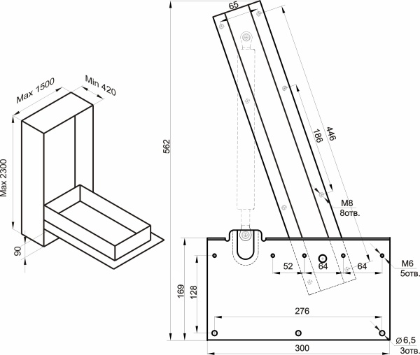 картинка Механизм для трансформации шкаф-кровати №582 ОЗМФ (компл. - правый, левый, без газ-лифтов, без стопора) от магазина SEFI