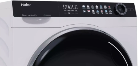картинка КОЛОННА ИЗ СТИРАЛЬНОЙ И СУШИЛЬНОЙ МАШИН HAIER 378 10+10 КГ от магазина SEFI