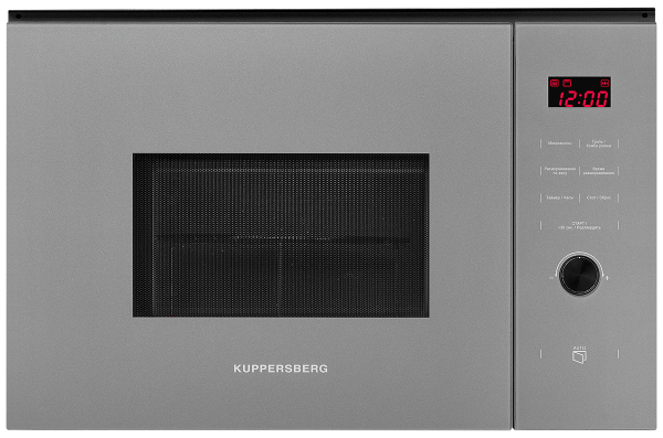 картинка Встраиваемая микроволновая печь HMW 650 GR от магазина SEFI