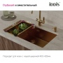 картинка Коландер, нерж. сталь, матовое золото, 426*231, Китчен Лайн (Kitchen Line), IDDIS, KOL23MGi59 от магазина SEFI