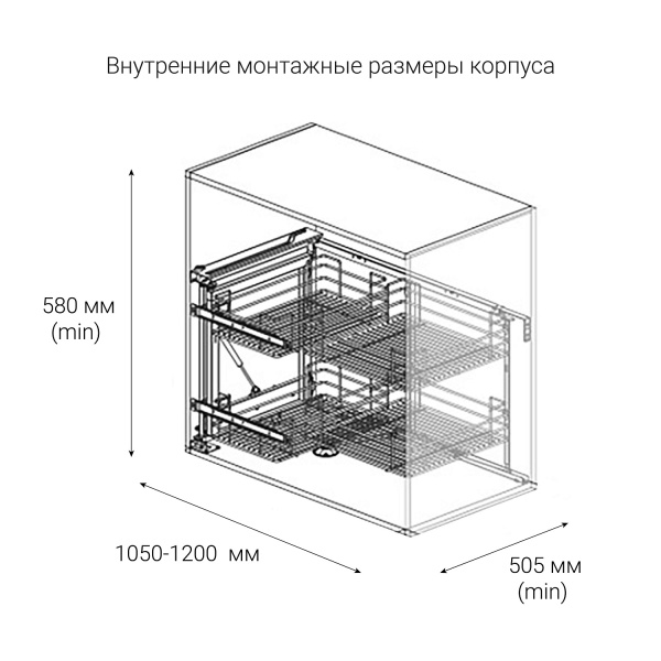 картинка Волшебный угол URBAN на ширину фасада 600 мм, выдвижение - левое, цвет - хром от магазина SEFI