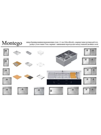 картинка Мойка Kantera Montego MOR360DC от магазина SEFI