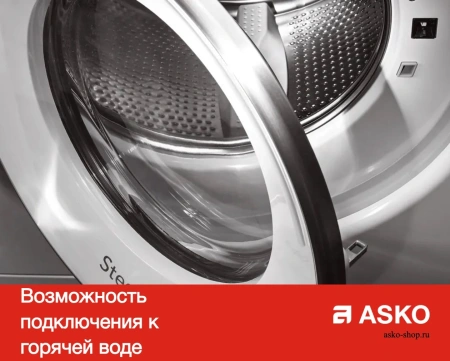 картинка Профессиональная стиральная машина Asko WMC8944VB.T от магазина SEFI