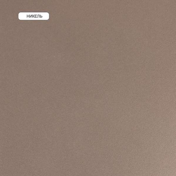 картинка Профиль-ручка с уплотнителем от магазина SEFI