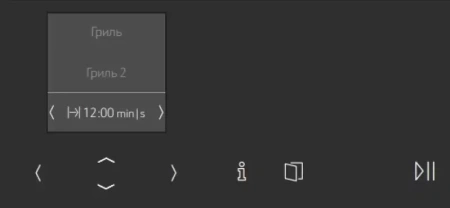 картинка Встраиваемая микроволновая печь Neff C17GR00N0 от магазина SEFI