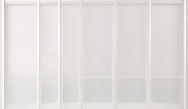 картинка Лотки. Разделители CUISIO AQUA 900 от магазина SEFI