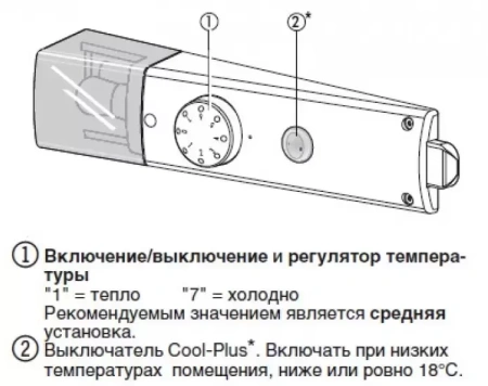 картинка Отдельностоящая холодильная камера Liebherr TX 1021 Comfort магазин SEFI являющийся официальным дистрибьютором в России  картинка Отдельностоящая холодильная камера Liebherr TX 1021 Comfort от магазина SEFI