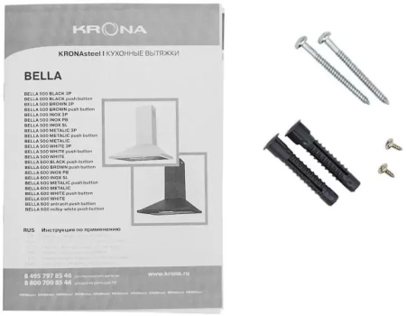 картинка Вытяжка Krona BELLA 600 WHITE push button от магазина SEFI