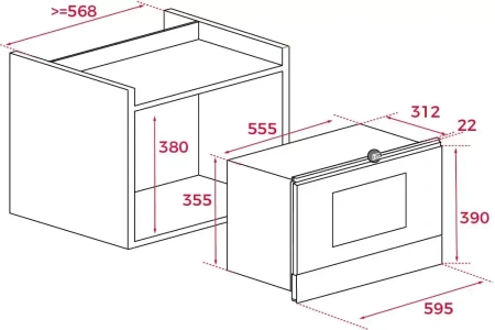 картинка Встраиваемая микроволновая печь Teka ML 8220 BIS L WHITE от магазина SEFI