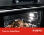 картинка Комбинированный духовой шкаф Asko OCSM8478G от магазина SEFI