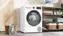 картинка Сушильная машина Bosch WQG241ALPL от магазина SEFI