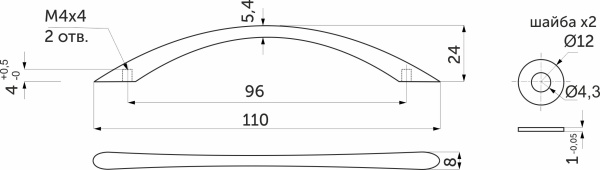 картинка Ручка меб. скоба мет. UP82 96 cатин AKS 19g без винтов от магазина SEFI