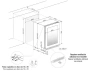 картинка Встраиваемый винный шкаф Pando PVMBP 60-45HD PAL от магазина SEFI