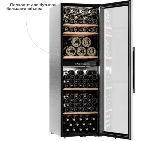 картинка Винный шкаф Meyvel MV126-KBF2 от магазина SEFI