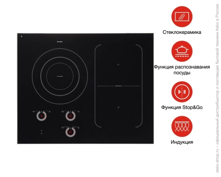 картинка Варочная панель Asko HI1694G от магазина SEFI