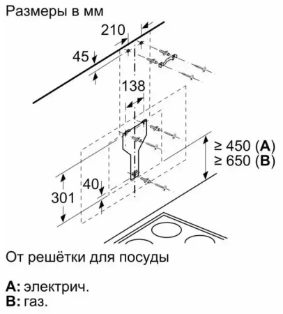 картинка Вытяжка Neff D95IMW1G0 от магазина SEFI