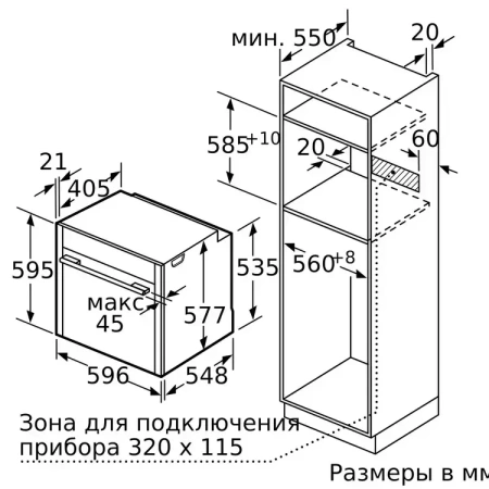 картинка Духовой шкаф Neff B55CR22N0 от магазина SEFI