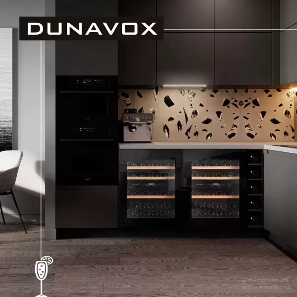 картинка Винный шкаф Dunavox DAVG-32.80DB.TO от магазина SEFI