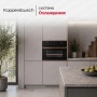 картинка Духовой шкаф с паром Kuppersbusch CBD 6340.0 S7 Copper от магазина SEFI