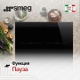 картинка Варочная панель Smeg SI2M5643D1 от магазина SEFI