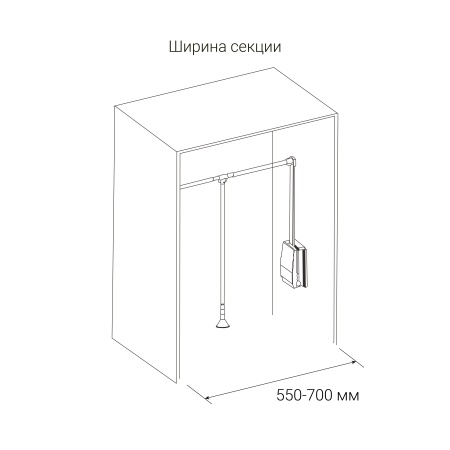 картинка Пантограф HILL для одежды телескопический 550-700 мм, цвет - антрацит от магазина SEFI