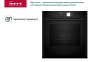 картинка Духовой шкаф Neff B69FY5CY0 от магазина SEFI