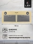 картинка Встраиваемая вытяжка LEX GS BLOC P 900 Ivory от магазина SEFI