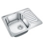 картинка Мойка Oulin 5848 от магазина SEFI