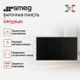 картинка Варочная панель Smeg SIM3964N от магазина SEFI