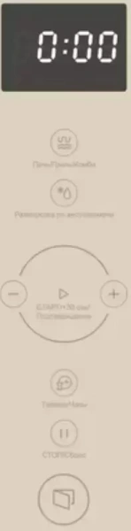 картинка Встраиваемая микроволновая печь Korting KMI 825 RGB от магазина SEFI